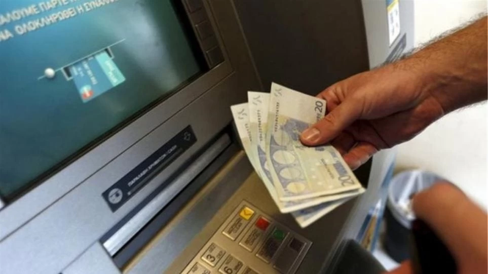 Άμφισσα: Ρομά τραυμάτισαν ηλικιωμένη μόλις έκανε ανάληψη